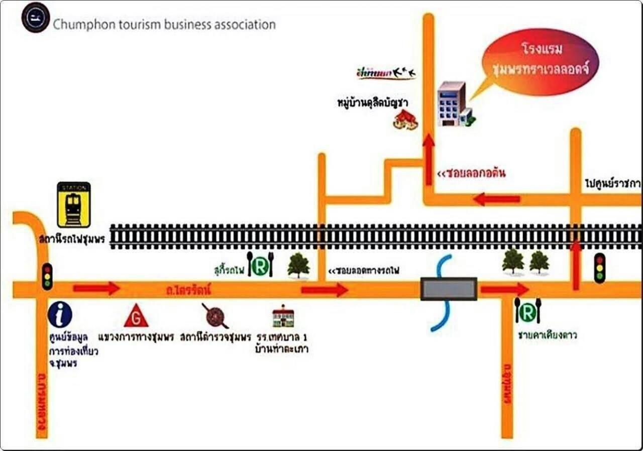 Chumphon Travelodge מראה חיצוני תמונה