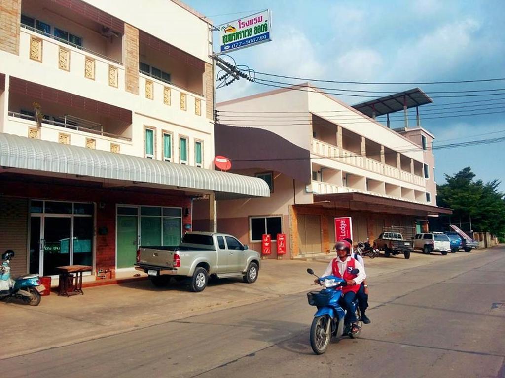 Chumphon Travelodge מראה חיצוני תמונה
