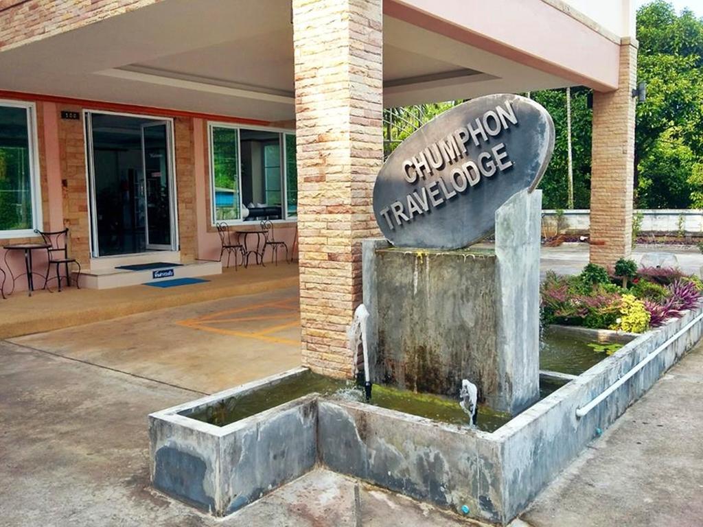 Chumphon Travelodge מראה חיצוני תמונה